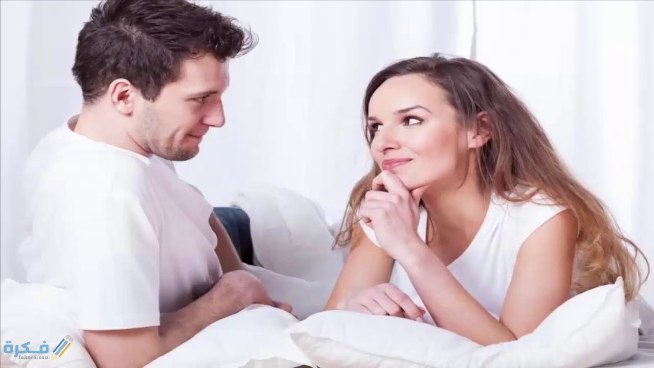 تفسير حلم رجل ليس زوجي يمارس الجنس معي في المنام